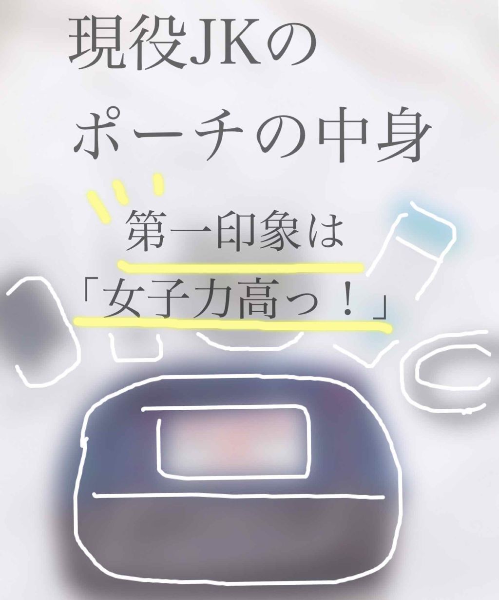 ハンドクリーム ピュアシャンプーの香り/フィアンセ/ハンドクリームを使ったクチコミ(1枚目)