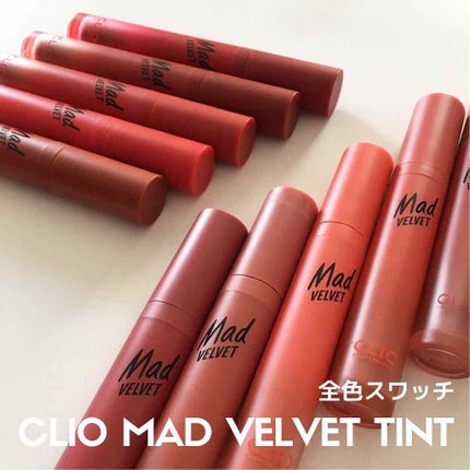マッド マット ティント/CLIO/口紅を使ったクチコミ(1枚目)
