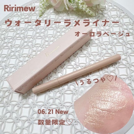 ウォータリーラメライナー/Ririmew/リキッドアイライナーを使ったクチコミ(1枚目)