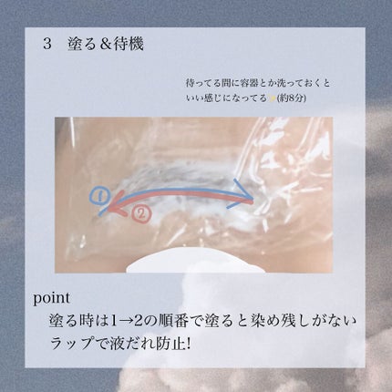 ハトムギ化粧水(ナチュリエ スキンコンディショナー R )/ナチュリエ/化粧水を使ったクチコミ(6枚目)