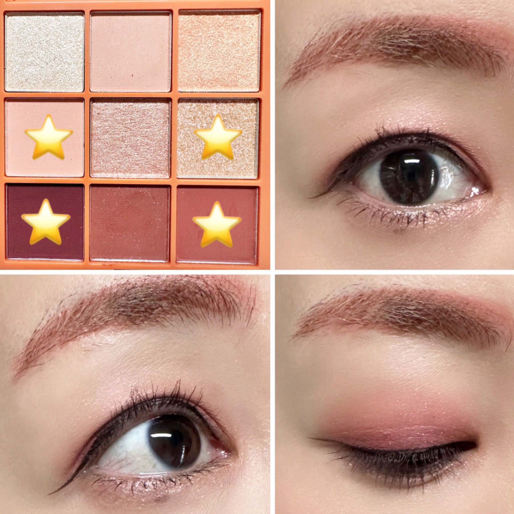 9色アイシャドウ 03 ブラッドオレンジ/Étoile Rose/アイシャドウパレットを使ったクチコミ（3枚目）