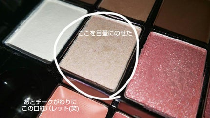 クリーミータッチライナー/キャンメイク/ジェルアイライナーを使ったクチコミ(9枚目)