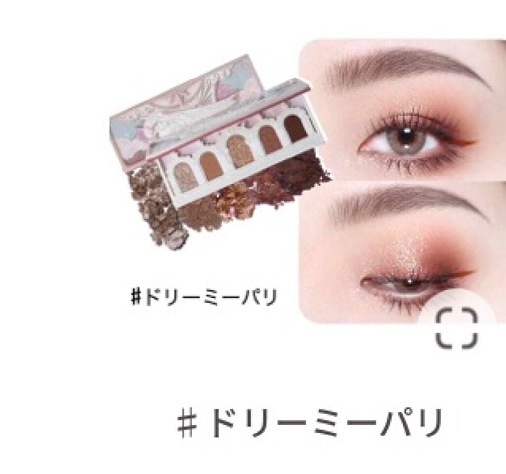 ユニコーンシリーズ アイシャドウパレット/FlowerKnows/アイシャドウパレットを使ったクチコミ(2枚目)