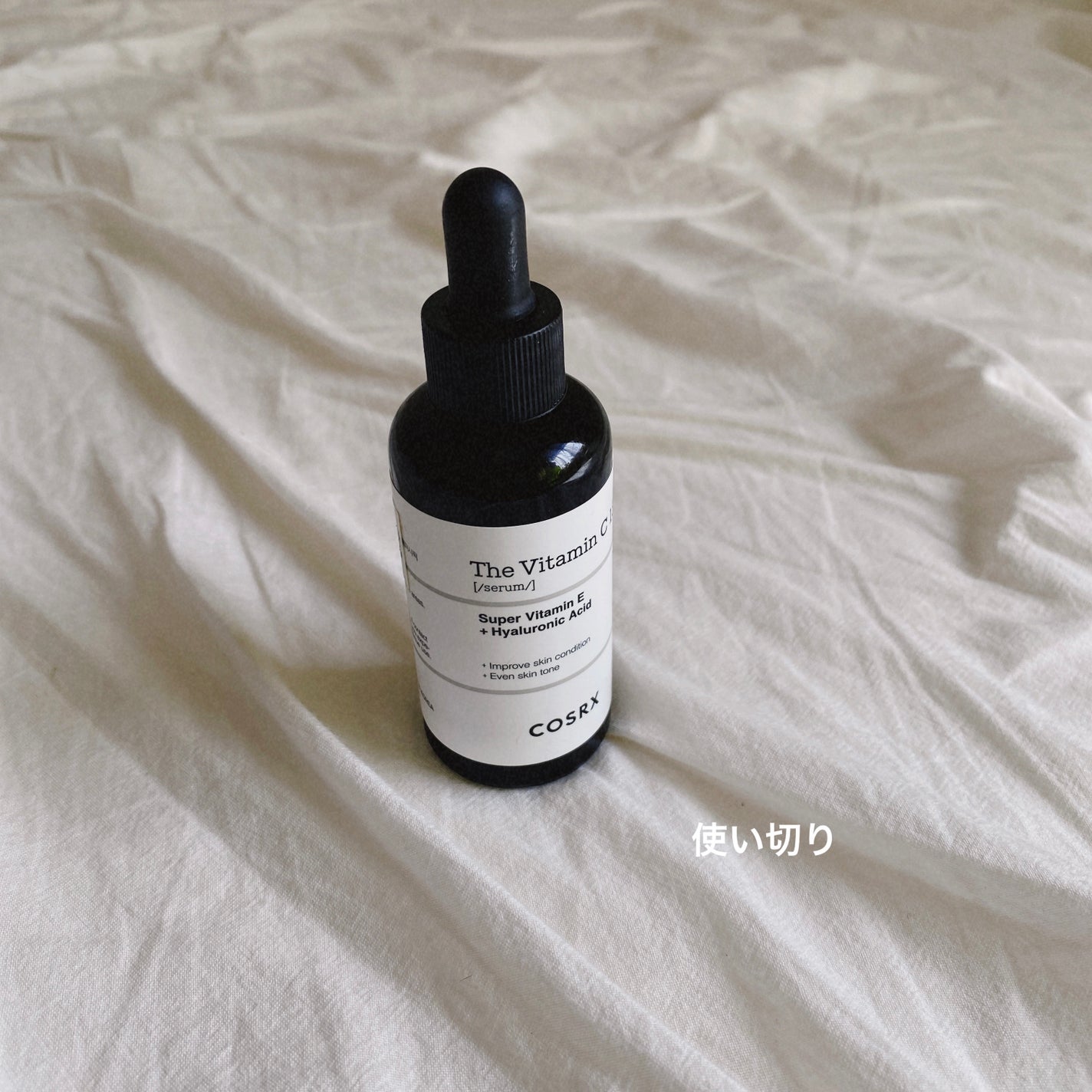 RXザ・ビタミンC13セラム/COSRX/美容液を使ったクチコミ(1枚目)