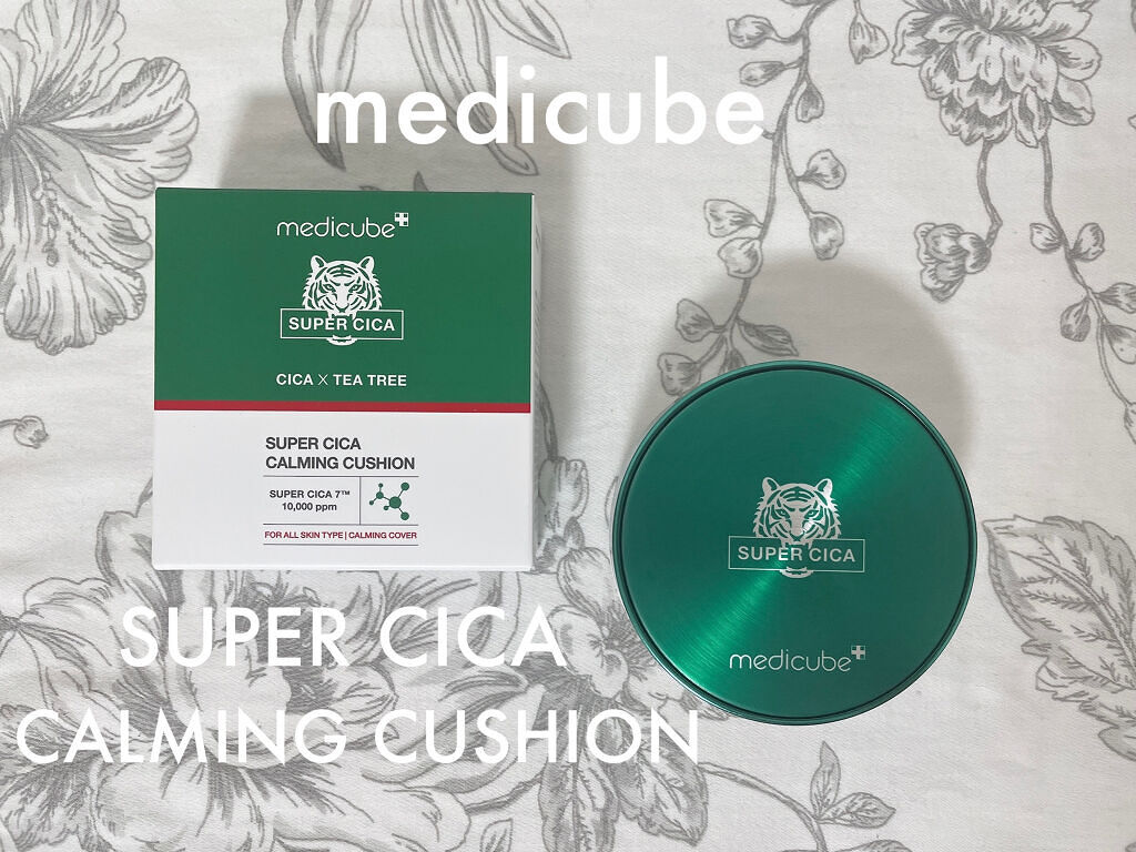 スーパーシカクッション/MEDICUBE/クッションファンデーションを使ったクチコミ（1枚目）