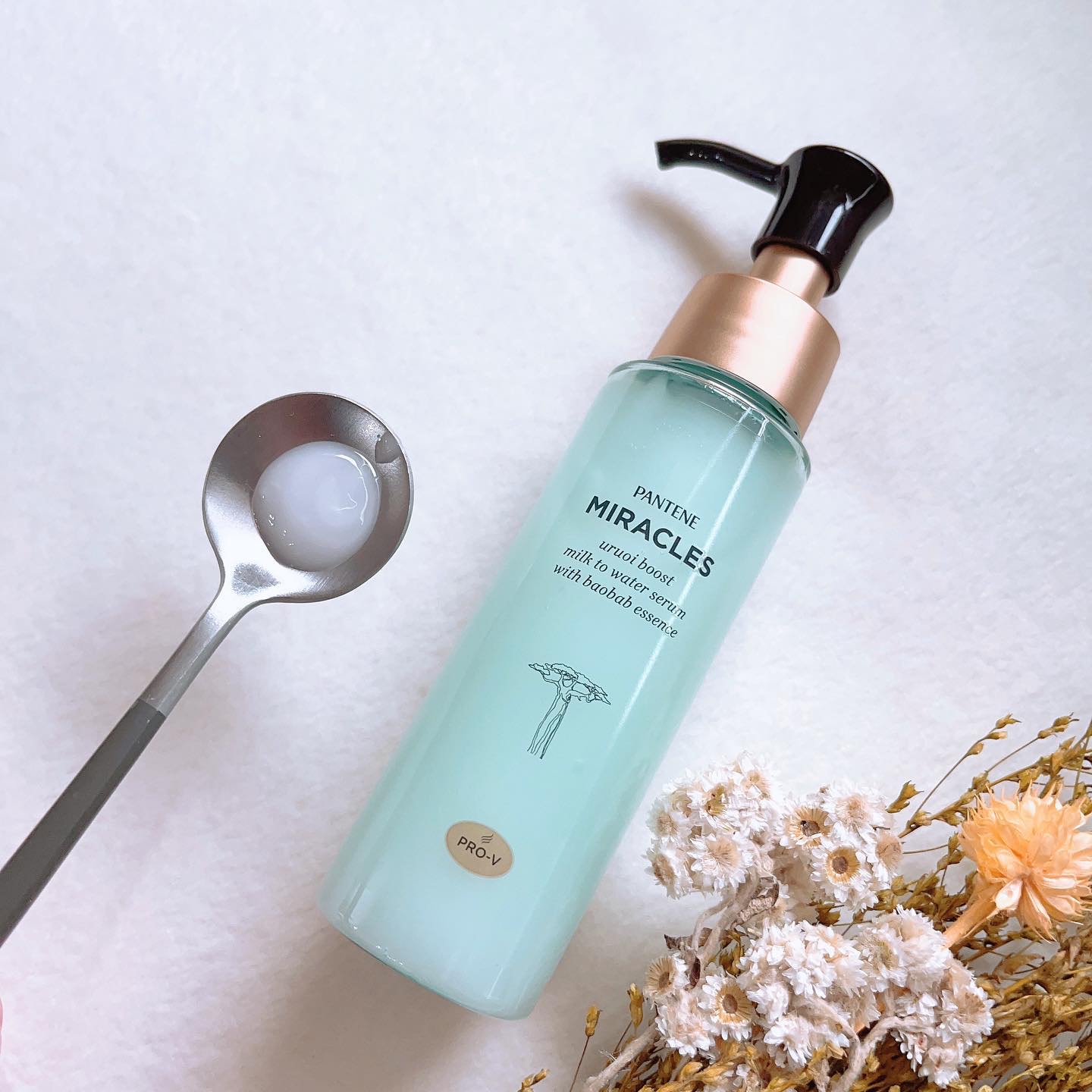 ミラクルズ うるおいブーストミルクウォーターセラム/パンテーン/アウトバストリートメントを使ったクチコミ（2枚目）