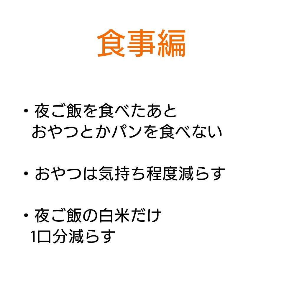 â
ð±ðªð·ðªâ
on LIPS ã#hanaã®ãããããã€ãšããããã«ã¡ã¯ïŒhanaã§ãïŒæè¿ã..ãïŒ2æç®ïŒ