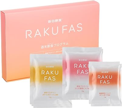 新谷酵素 RAKUFAS 2