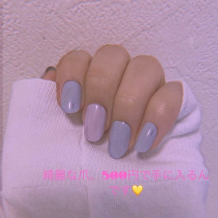 サンリオネイル/DAISO/マニキュアを使ったクチコミ(1枚目)