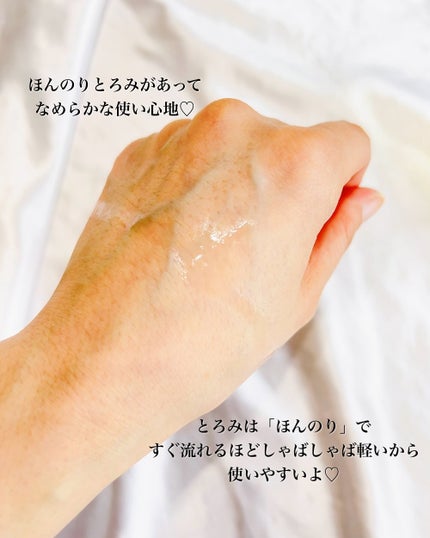 ピュアバブルローション/Cure/化粧水を使ったクチコミ(5枚目)