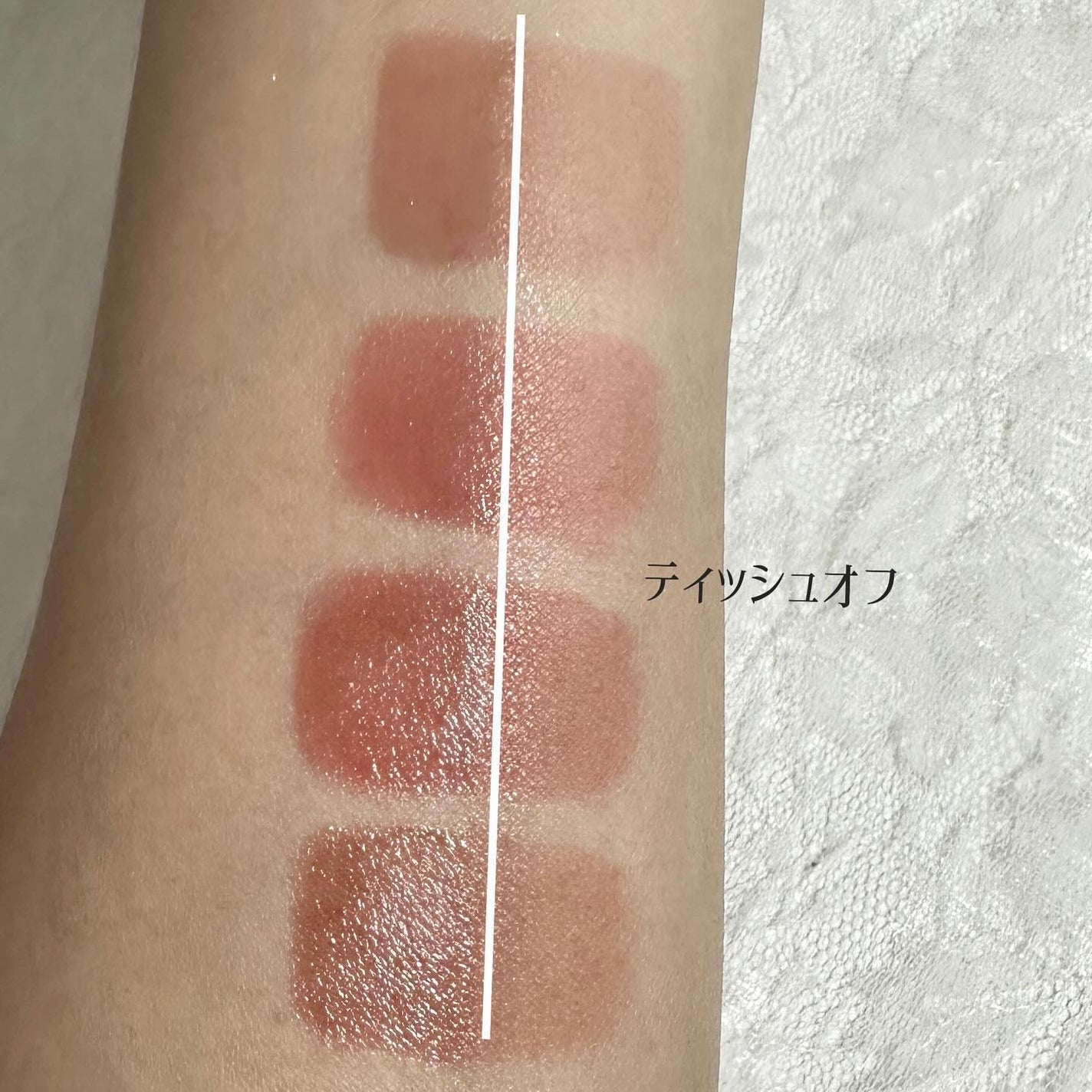 ザ ウォータリー デュー ティント シーズン3/MERZY/リップティントを使ったクチコミ(4枚目)