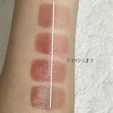 ザ ウォータリー デュー ティント シーズン3/MERZY/リップティントを使ったクチコミ(4枚目)