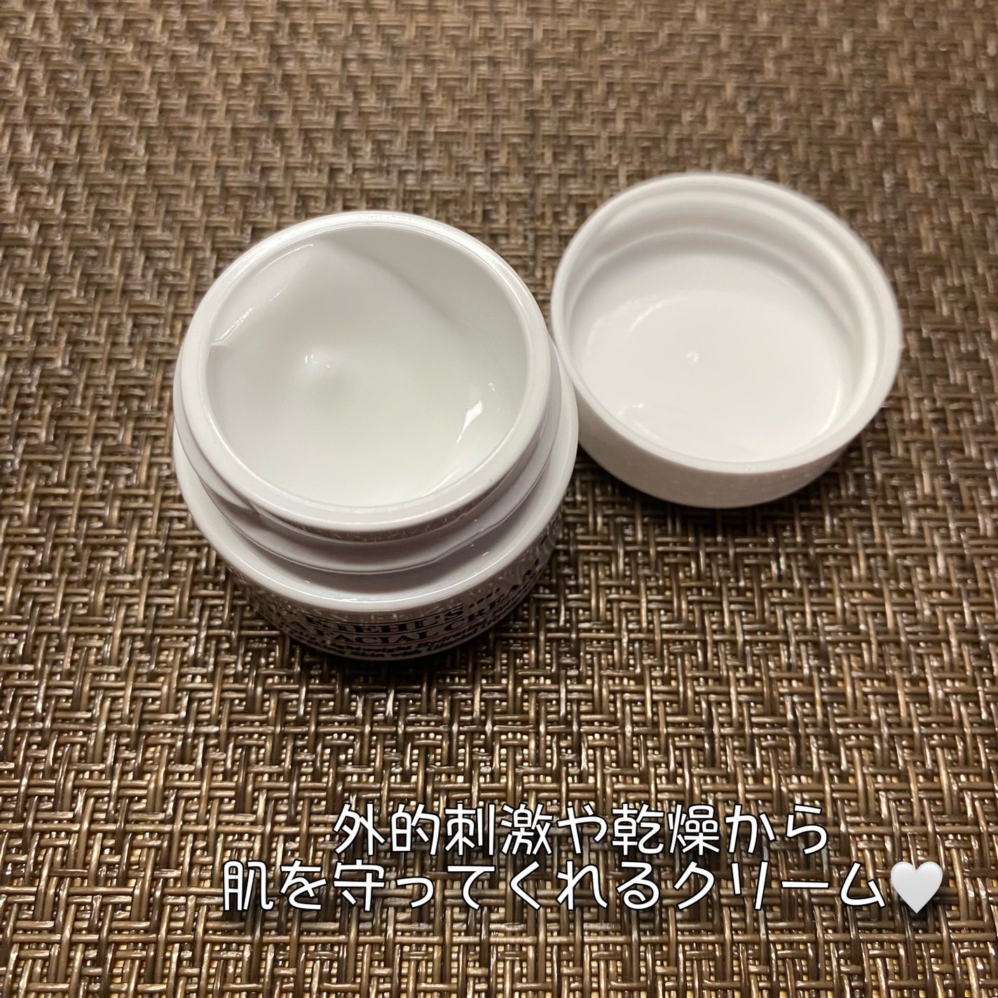 クリーム UFC/Kiehl's/フェイスクリームを使ったクチコミ(2枚目)