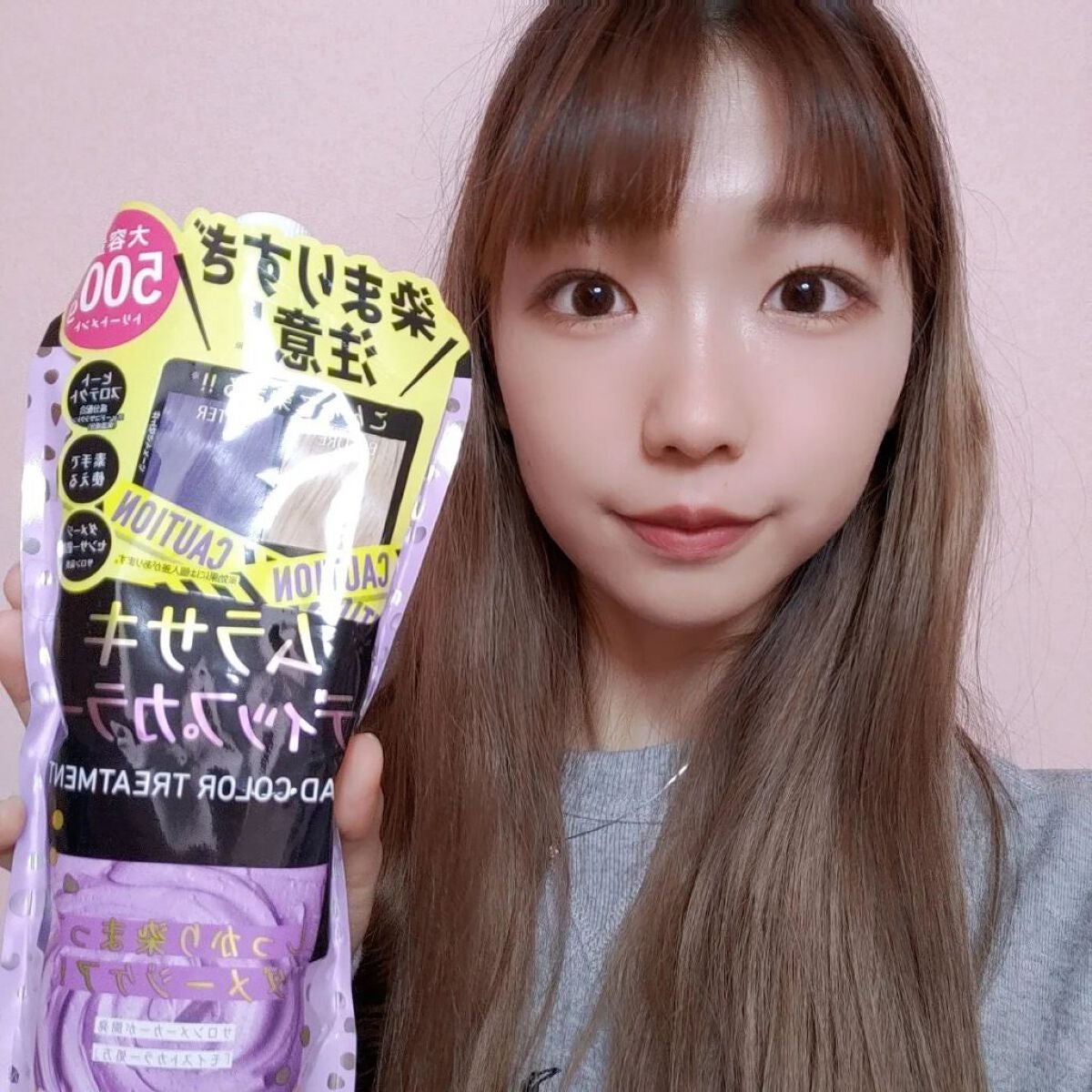 tottimo!ディップカラー/アイケイ/ヘアカラーを使ったクチコミ(1枚目)