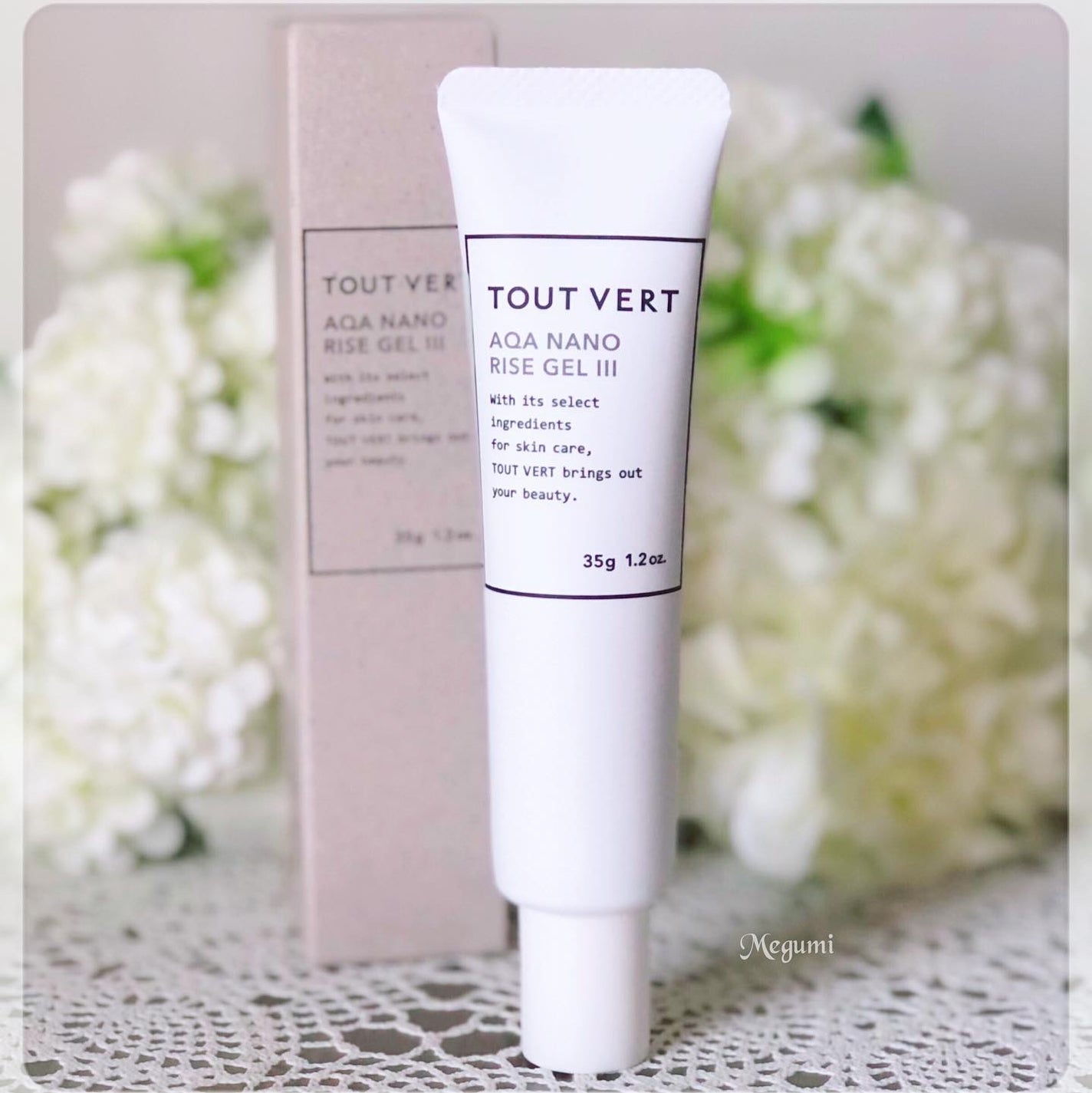 バランシングGAローション/TOUT VERT/化粧水を使ったクチコミ(4枚目)