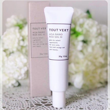 バランシングGAローション/TOUT VERT/化粧水を使ったクチコミ(4枚目)