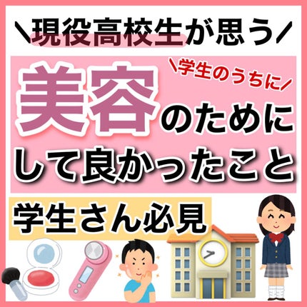 お米のマスク/毛穴撫子/シートマスク・パックを使ったクチコミ(1枚目)