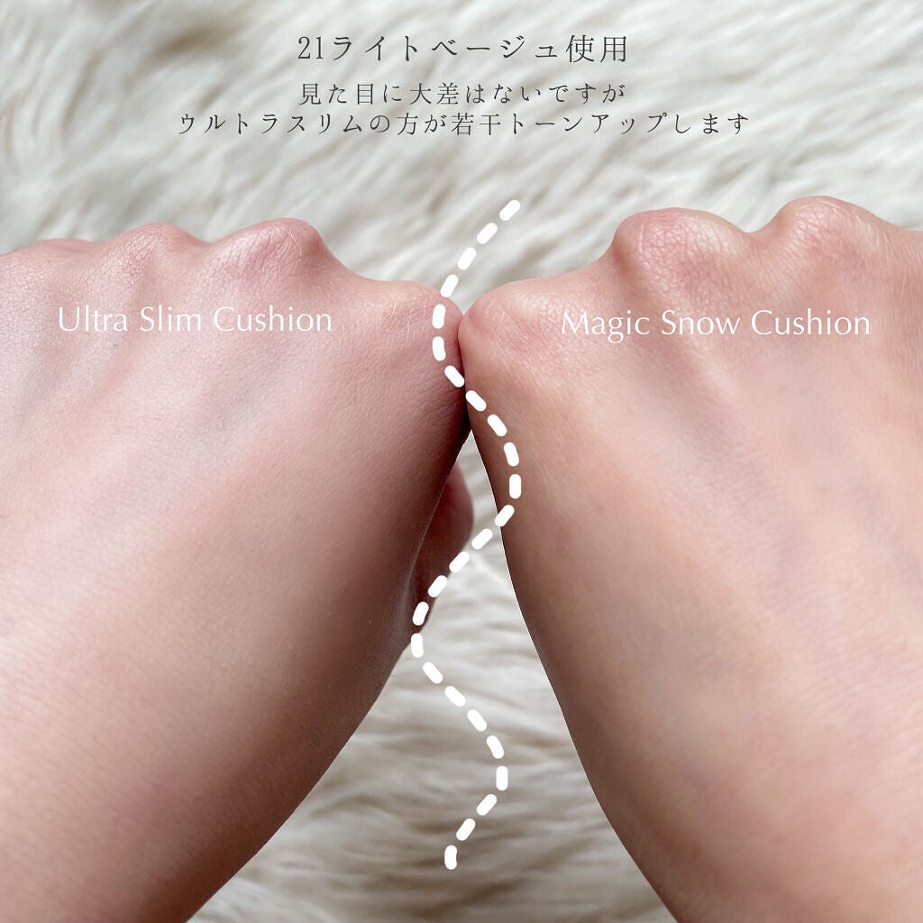 ウルトラスリムクッション+レフィルセット/APRILSKIN/クッションファンデーションを使ったクチコミ(4枚目)