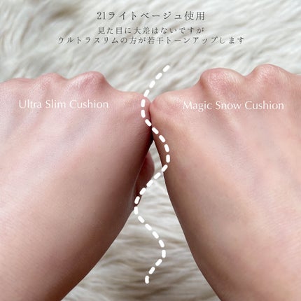 ウルトラスリムクッション+レフィルセット/APRILSKIN/クッションファンデーションを使ったクチコミ(4枚目)