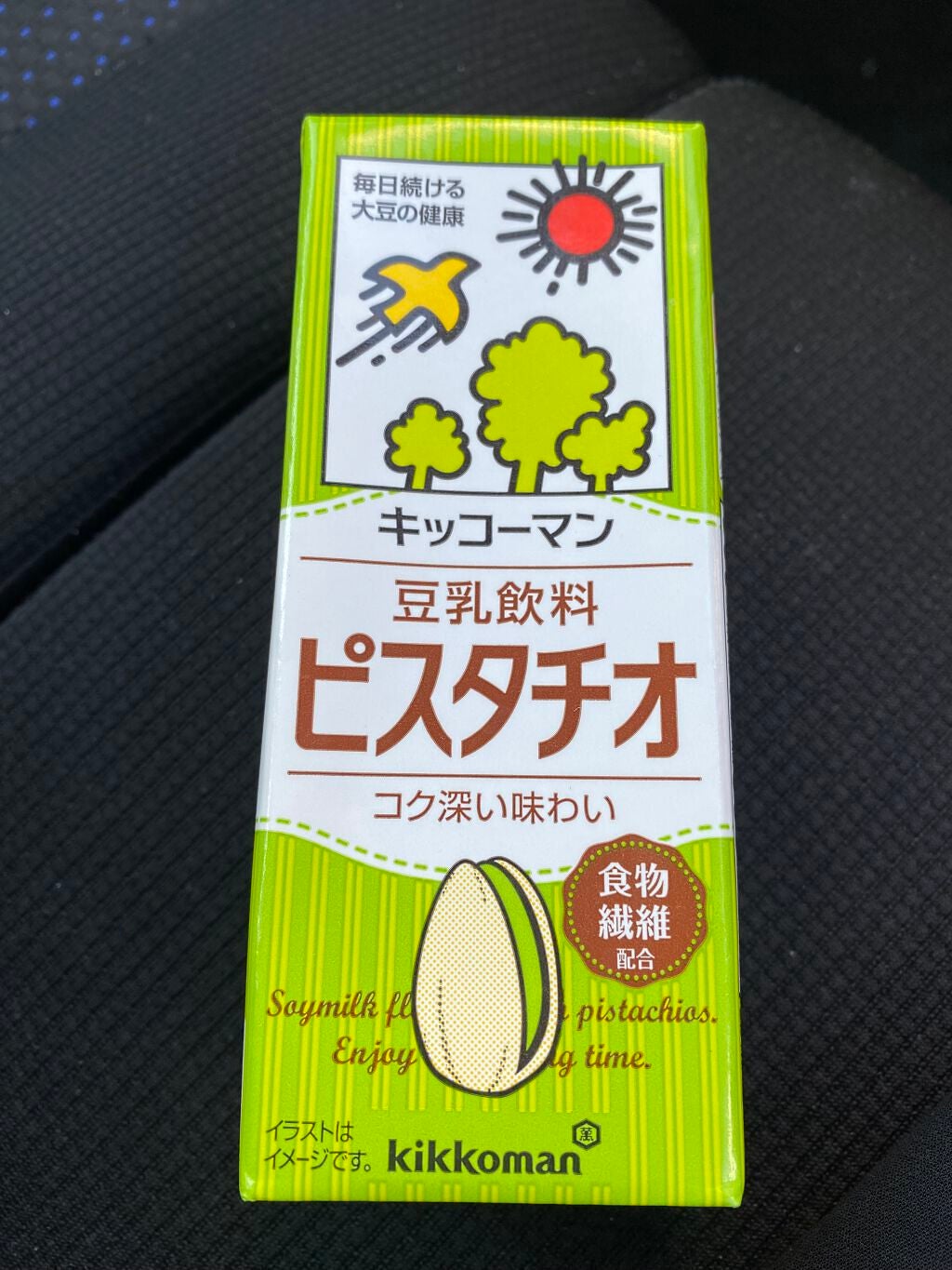 豆乳飲料/キッコーマン飲料/豆乳飲料を使ったクチコミ(1枚目)