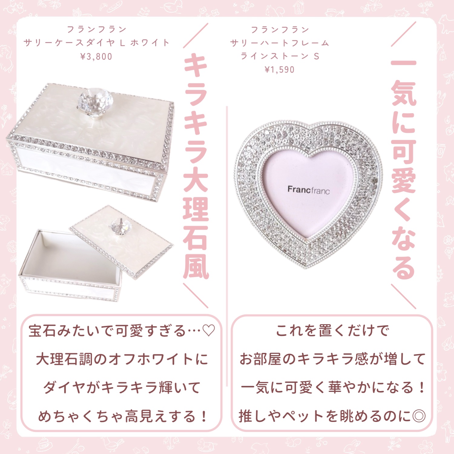 ロッサ メイクアップブラシセット	/フランフラン/メイクブラシを使ったクチコミ（2枚目）