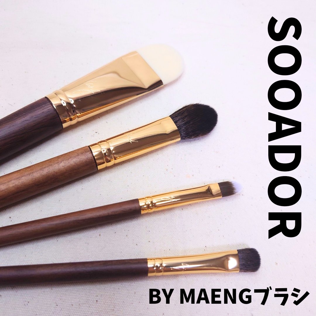 BY MAENG #21 ファンデーションブラシ/SOOA DOR/メイクブラシを使ったクチコミ（1枚目）