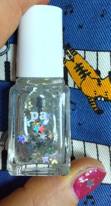 pa ネイルカラー プレミア/pa nail collective/マニキュアを使ったクチコミ(1枚目)