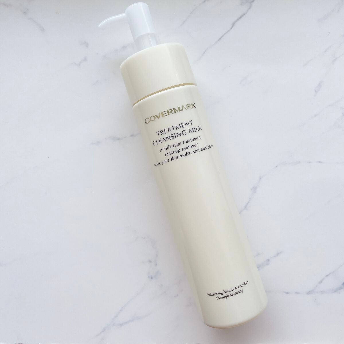 トリートメント クレンジング ミルク/COVERMARK/ミルククレンジングを使ったクチコミ(2枚目)
