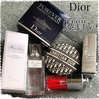 ディオール アディクト リップ グロウ オイル/Dior/リップグロスを使ったクチコミ（1枚目）