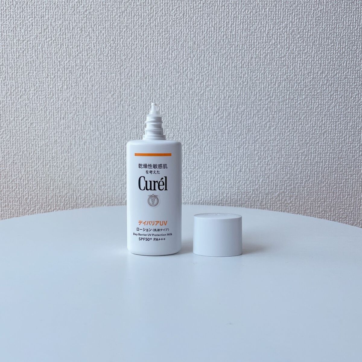 UVカット デイバリアUVローション/キュレル/日焼け止め・UVケアを使ったクチコミ（3枚目）