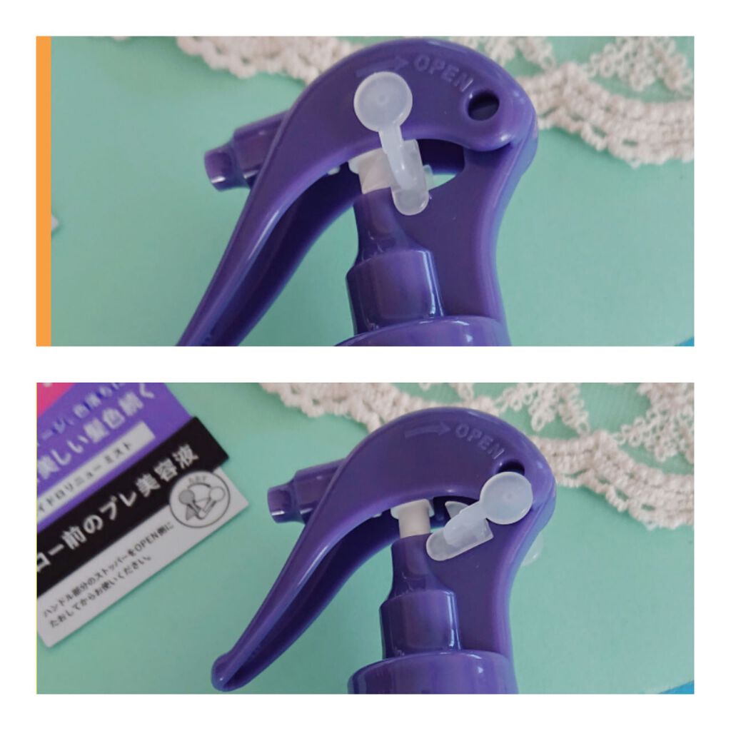 ハイドロリニュー ミスト カラープロテクト/スティーブンノル ニューヨーク/プレスタイリング・寝ぐせ直しを使ったクチコミ(2枚目)