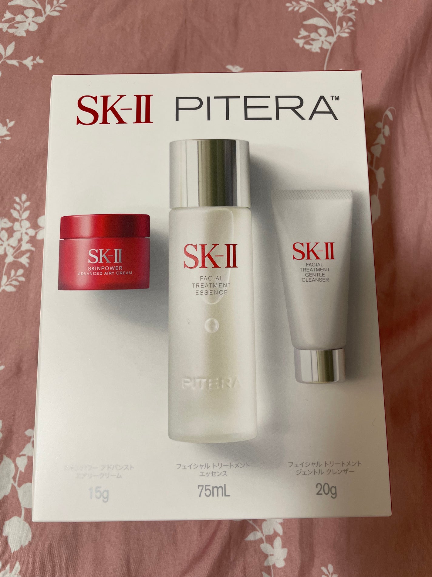 試してみた】SK-II SK-II × MAISON KITSUNÉ スプリング 試してみた】SK-II SK-II × MAISON KITSUNÉ スプリング