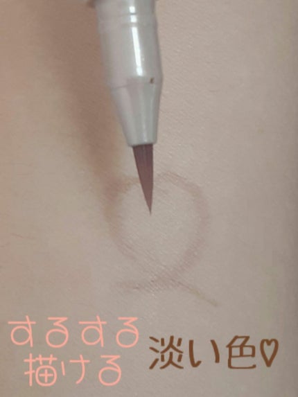 æããµããã¢ã€ã©ã€ããŒ/CEZANNE/ãªãããã¢ã€ã©ã€ããŒã䜿ã£ãã¯ãã³ãïŒ2æç®ïŒ