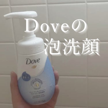 \\ ダヴ　ビューティモイスチャー クリーミー泡洗顔料　150ml // 


♡ ┈ ┈ ┈ ┈ ♡ ┈ ┈ ┈ ┈ ♡ ┈ ┈ ┈ ┈ ♡

テクスチャー/泡感★★★
洗い上がり★★★
効果★★

