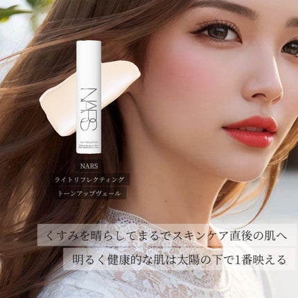 M·A·C ロックド キス インク リップカラー ブラッシング/M・A・C/口紅の画像