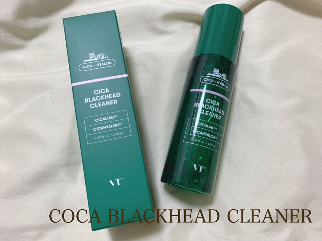 CICA ブラックヘッドクリーナー/VT/その他スキンケアを使ったクチコミ(1枚目)