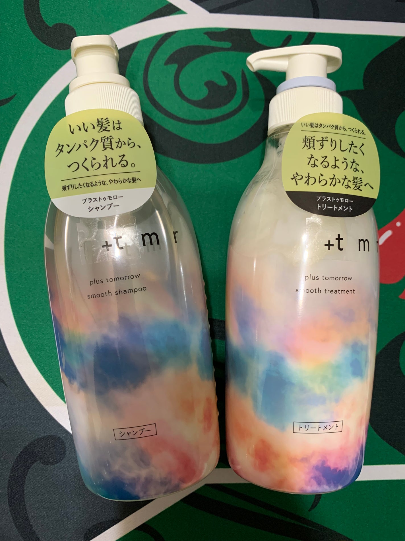 スムース シャンプー/トリートメント/+tmr/市販シャンプーを使ったクチコミ(1枚目)