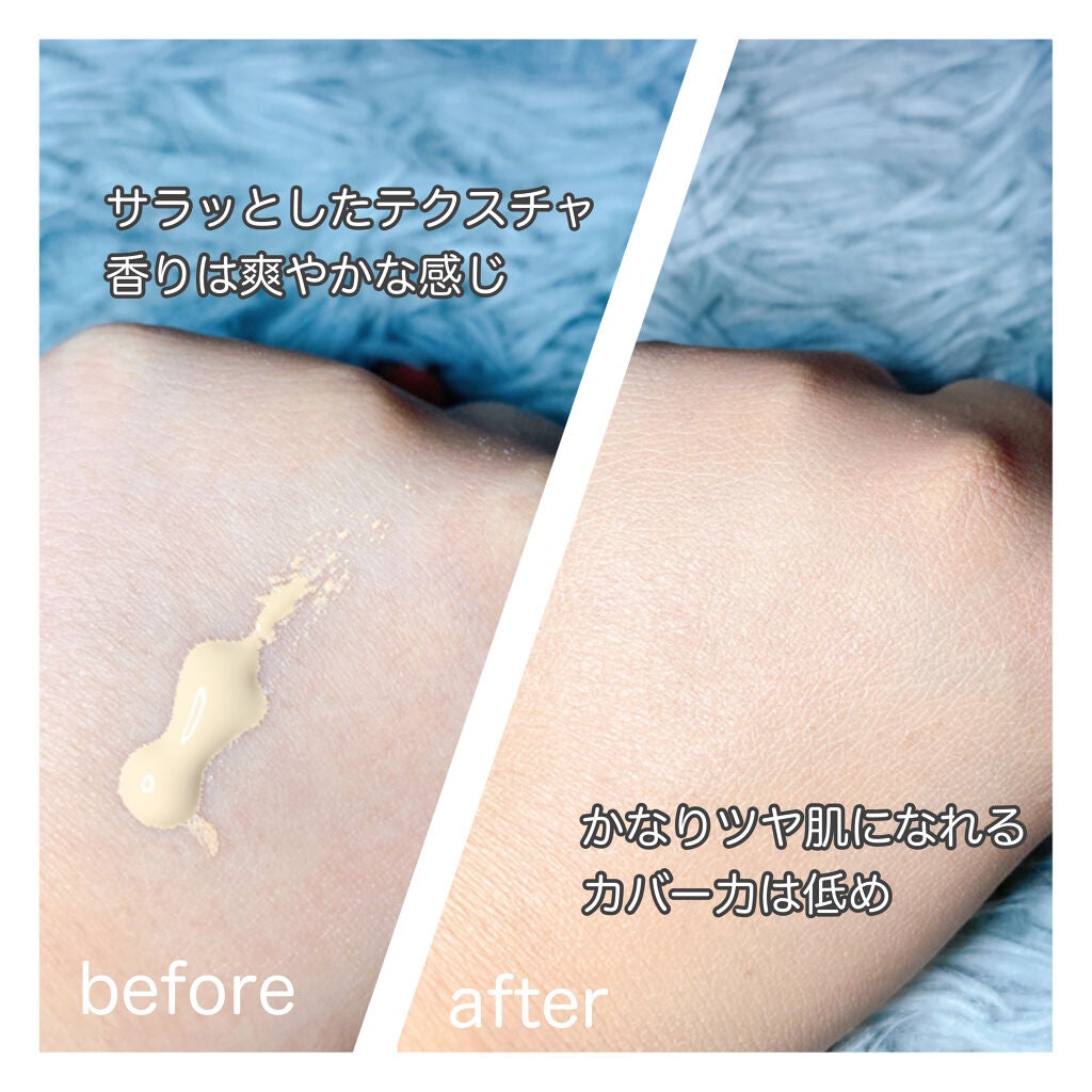 ウルトラフィットセラムクッション/jenny house/クッションファンデーションを使ったクチコミ(2枚目)