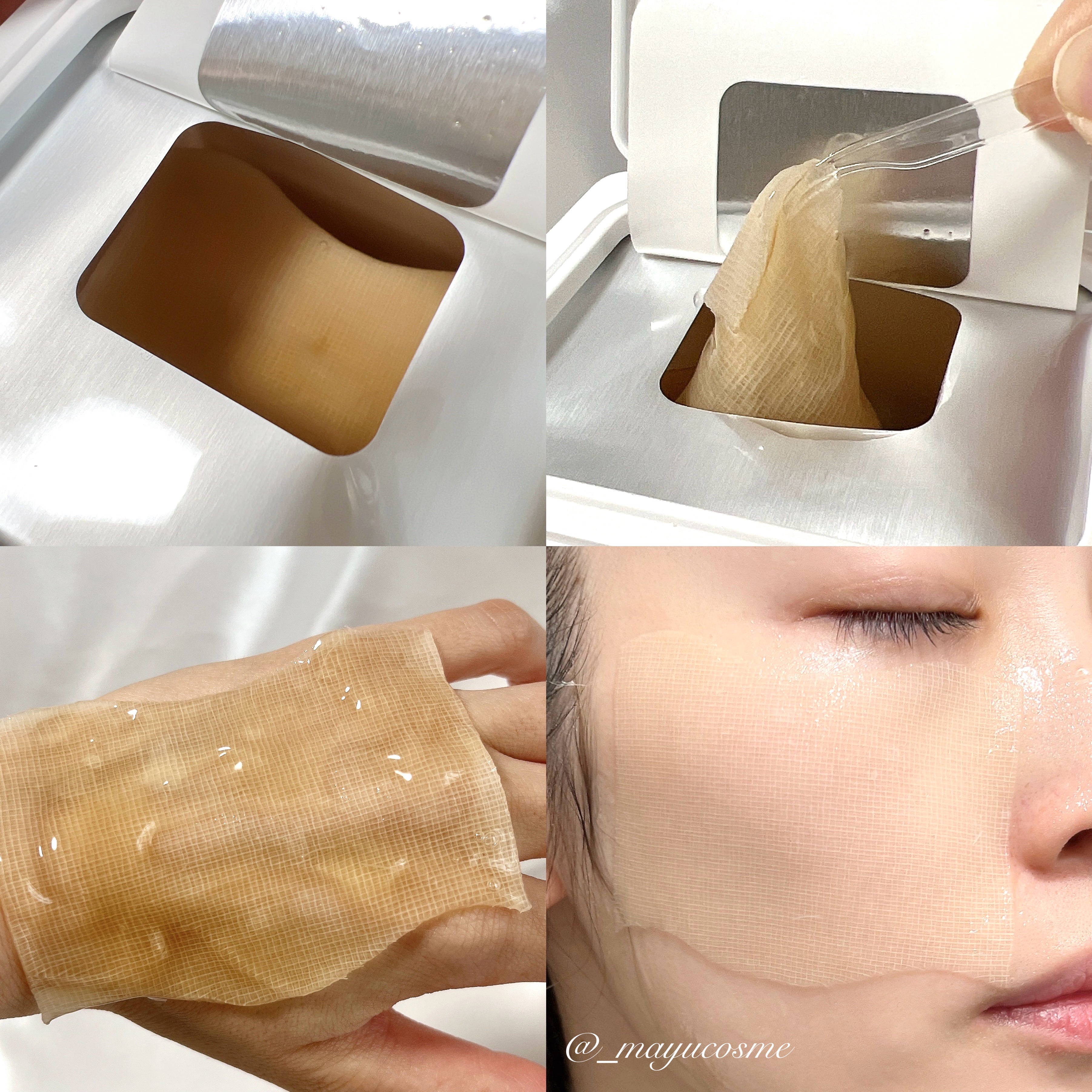 ビフィダ エナジー マスク/DEWASSOME/シートマスク・パックを使ったクチコミ（2枚目）