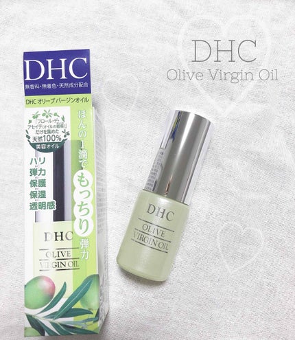 DHC オリーブバージンオイル/DHC/フェイスオイルを使ったクチコミ(1枚目)
