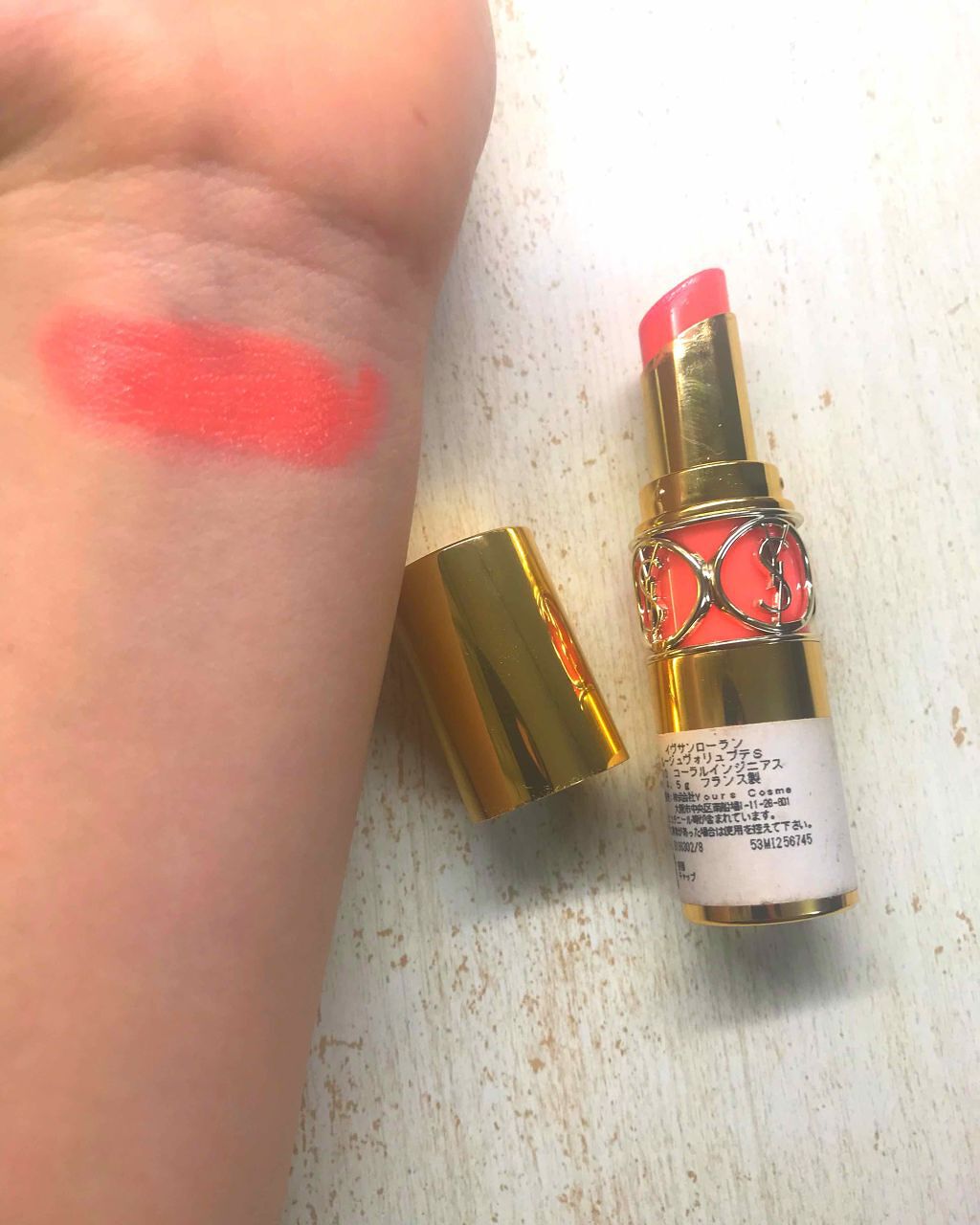 ルージュ ヴォリュプテ シャイン/YVES SAINT LAURENT BEAUTE/口紅を使ったクチコミ（2枚目）