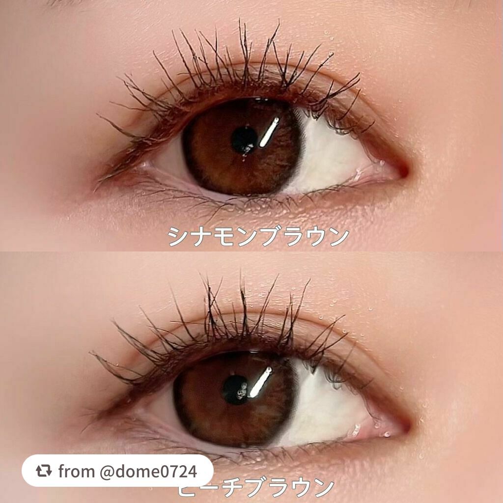 エアクリームペンシル /D-UP/ペンシルアイライナーを使ったクチコミ(6枚目)