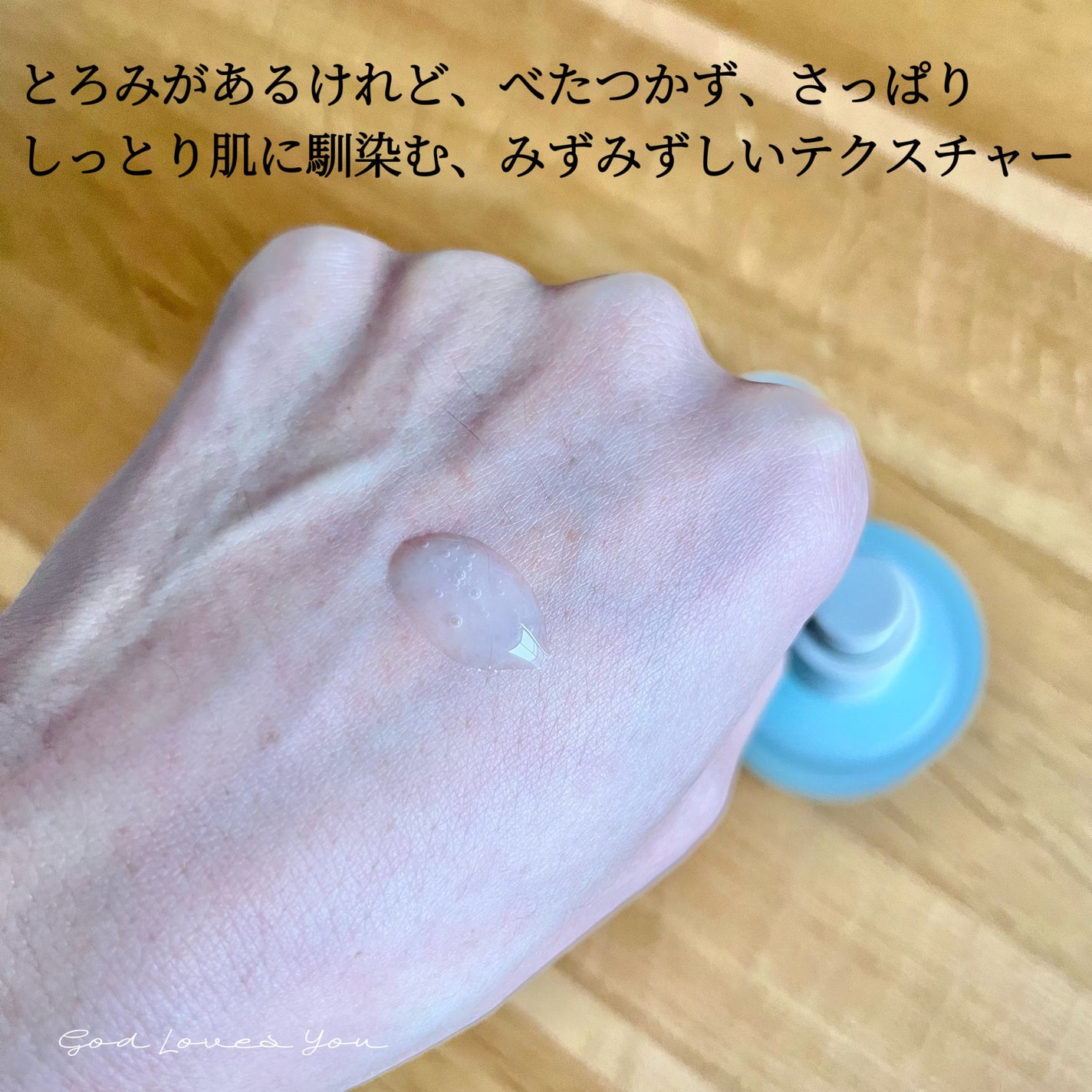 Pore Perfecting Serum/BeginS by JUNGSAEMMOOL/美容液を使ったクチコミ(3枚目)