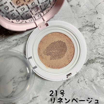 F5 リフレッシュクッション/keybo/クッションファンデーションを使ったクチコミ(2枚目)