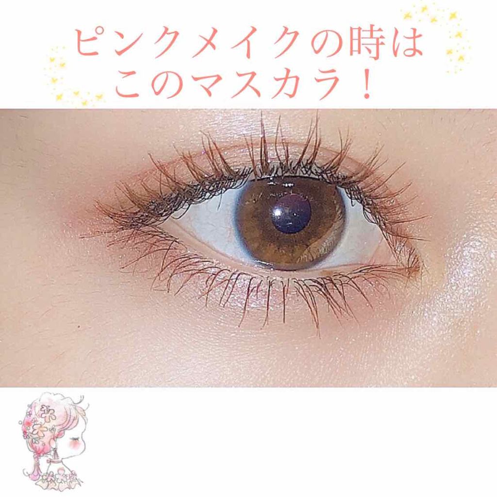 【ピンクメイクにはこれ！！】

ヒロインメイクのマスカラ　モーヴピンク！

ピンクブラウンのような色でとても可愛いです😭💕2本目でございます！！！


ナチュラルにまつ毛を伸ばしてくれてカールをキープしてくれてダマにもなりにくい気がしま