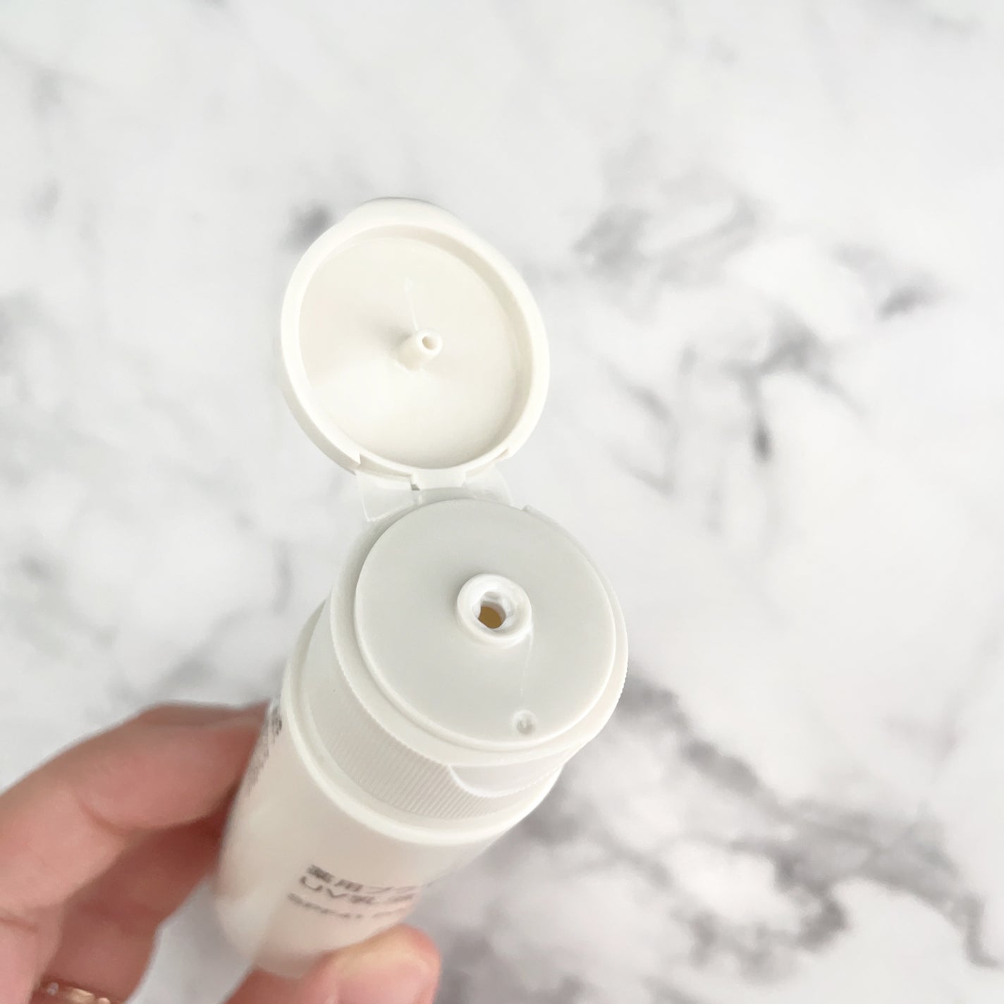 薬用ブライトニングUV乳液/無印良品/乳液を使ったクチコミ(2枚目)