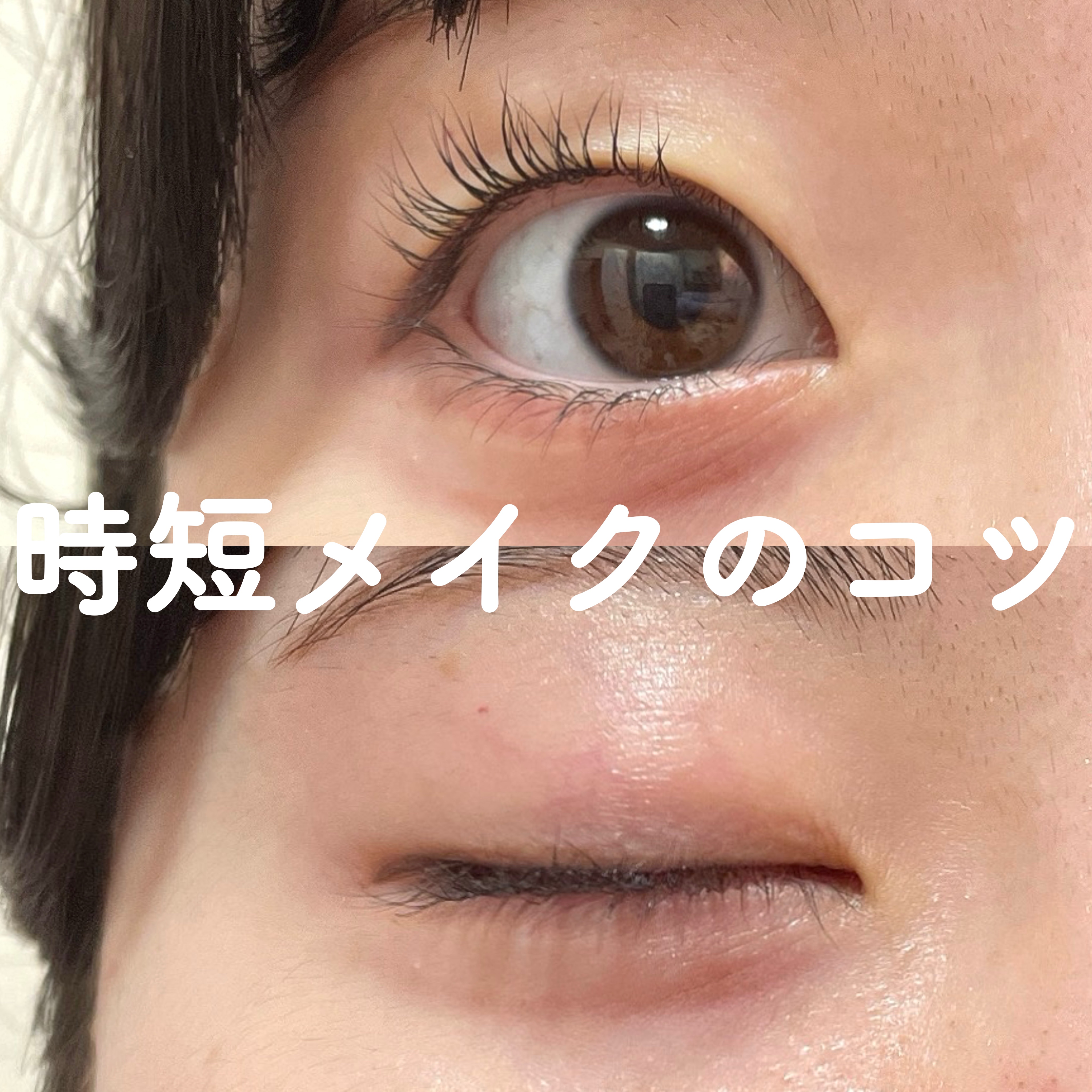 ブラウンズ クリーミィペンシル/Visée/ペンシルアイライナーを使ったクチコミ（1枚目）