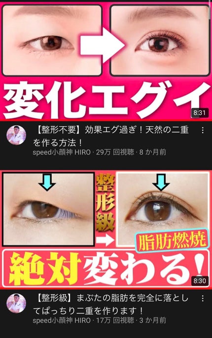 パーフェクトマルチアイズ/キャンメイク/アイシャドウパレットを使ったクチコミ(4枚目)