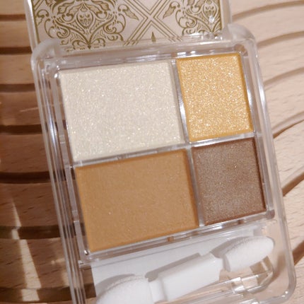 グラデーション アイシャドウ/ちふれ/アイシャドウパレットを使ったクチコミ(4枚目)