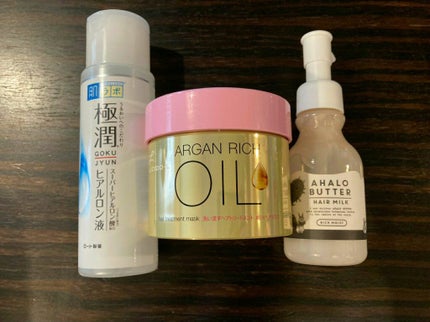 リッチモイスト バターとハニーのうるうるヘアミルク/AHALO BUTTER/ヘアミルクを使ったクチコミ(4枚目)